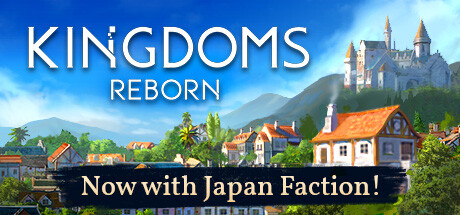王国重生（网盘）