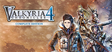 战场女武神4/3/2/1/Valkyria Chronicles 4