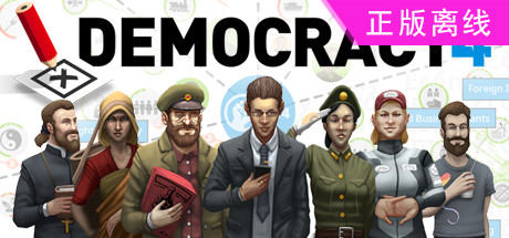 民主制度4【steam】正版离线
