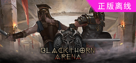 黑荆棘角斗场/黑荆棘竞技场/Blackthorn Arena