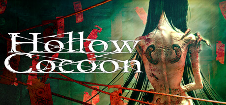 茧中蚕丨Hollow Cocoon