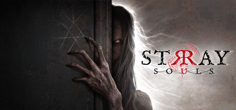 迷失之魂丨Stray Souls