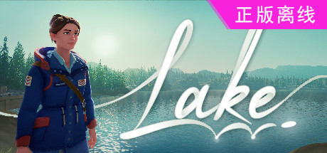 湖LAKE