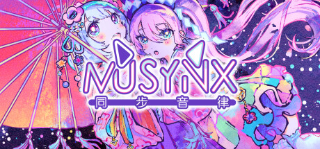 同步音律喵赛克  MUSYNX