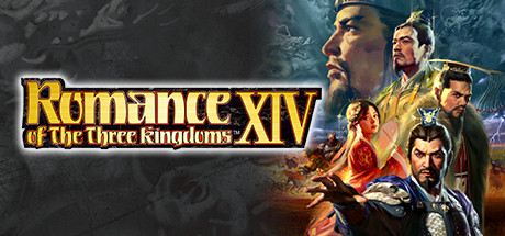 三国志14威力/Sangokushi 14 Power-up Kit三国志14威力加强版