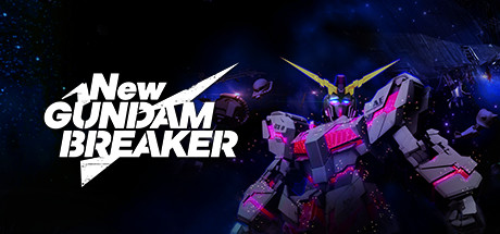 新高达破坏者 / New Gundam Breaker